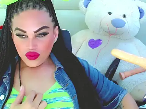 Snapshot of NharaBigCock chatting on December 1, 2025, 8:25 pm NharaBigCock online show from December 1, 2025, 8:25 pm