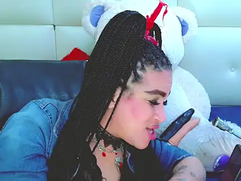 Snapshot of NharaBigCock chatting on December 3, 2025, 7:34 pm NharaBigCock online show from December 3, 2025, 7:34 pm