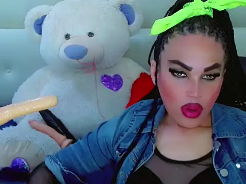 Snapshot of NharaBigCock chatting on December 5, 2025, 6:59 pm NharaBigCock online show from December 5, 2025, 6:59 pm