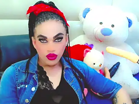 Snapshot of NharaBigCock chatting on December 16, 2025, 7:30 pm NharaBigCock online show from December 16, 2025, 7:30 pm