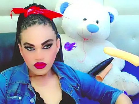 Snapshot of NharaBigCock chatting on December 18, 2025, 7:42 pm NharaBigCock online show from December 18, 2025, 7:42 pm