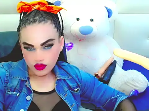 Snapshot of NharaBigCock chatting on December 19, 2025, 8:16 pm NharaBigCock online show from December 19, 2025, 8:16 pm