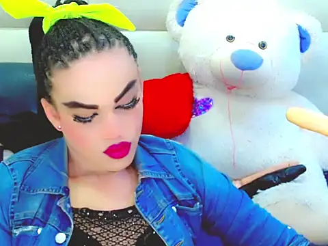 Snapshot of NharaBigCock chatting on December 20, 2025, 7:43 pm NharaBigCock online show from December 20, 2025, 7:43 pm