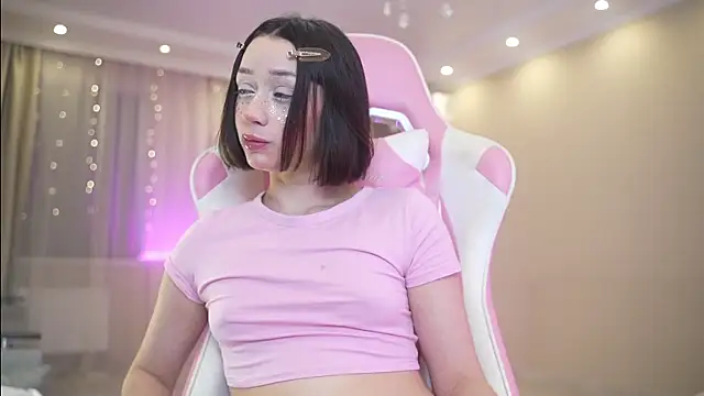 Bananalizzy online show from November 29, 2025, 1:47 pm