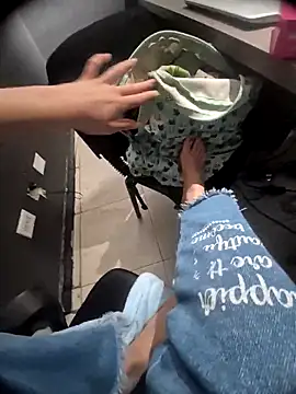 Celeste Moretti online show from November 20, 2025, 1:50 am