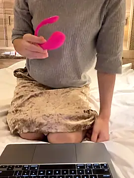 yuumichan online show from November 18, 2025, 2:17 am