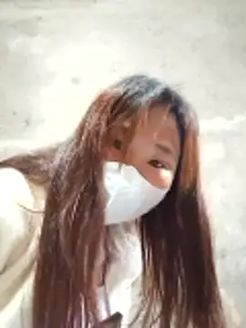 Karen china online show from December 19, 2025, 1:45 am