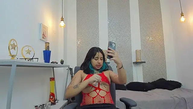 Snapshot of Luary69_ chatting on November 7, 2025, 11:54 am Luary69 online show from November 7, 2025, 11:54 am