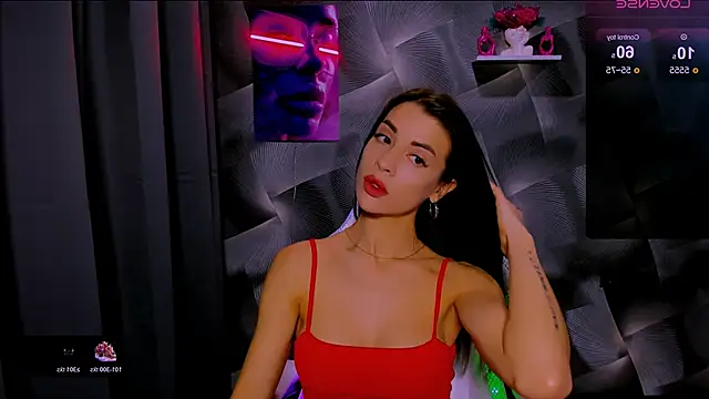 Snapshot of KateMagic chatting on November 28, 2025, 3:14 pm KateMagic online show from November 28, 2025, 3:14 pm