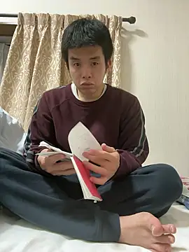 takekichi online show from November 17, 2025, 8:20 am