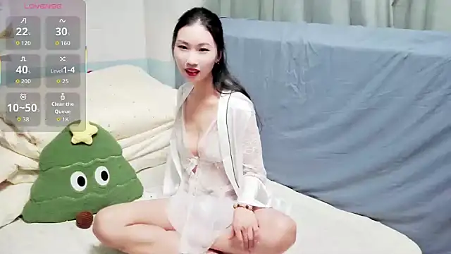 QIQIZHAO-2025 online show from November 26, 2025, 1:12 pm