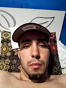 Snapshot of adrihgz chatting on November 7, 2025, 6:08 pm adrihgz online show from November 7, 2025, 6:08 pm