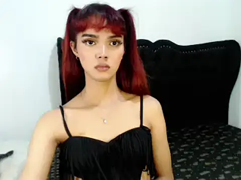 Goddes Trexa online show from November 18, 2025, 2:43 pm