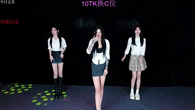 Youqianhua-111 online show from November 13, 2025, 1:15 am