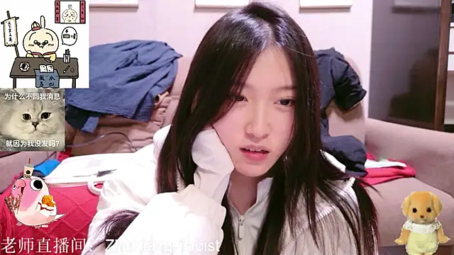 Snapshot of ZhaoZhaoDaWang chatting on November 11, 2025, 11:10 am ZhaoZhaoDaWang online show from November 11, 2025, 11:10 am