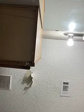 Nateishim online show from November 14, 2025, 12:37 pm