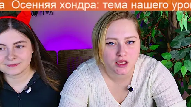 Snapshot of Admincore chatting on November 19, 2025, 3:34 pm Admincore online show from November 19, 2025, 3:34 pm