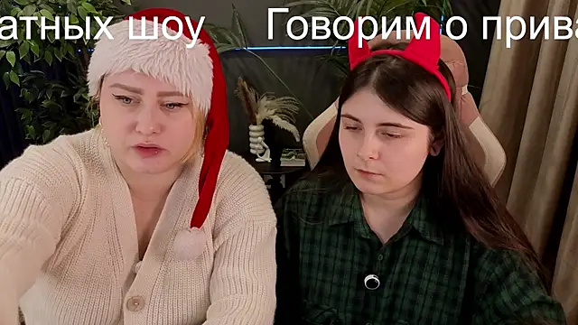 Snapshot of Admincore chatting on December 4, 2025, 6:16 pm Admincore online show from December 4, 2025, 6:16 pm