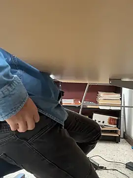 Snapshot of Dihotbi chatting on November 21, 2025, 9:13 pm Dihotbi online show from November 21, 2025, 9:13 pm