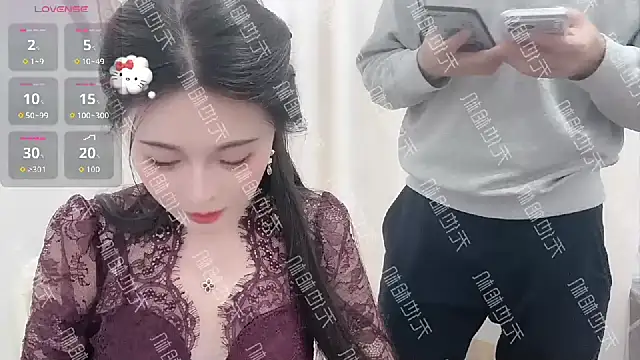 Eive 668 online show from November 26, 2025, 7:09 am