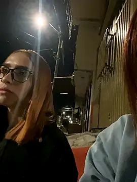 Snapshot of nahoval_dania chatting on November 15, 2025, 4:54 am nahoval dania online show from November 15, 2025, 4:54 am