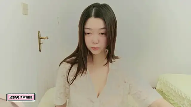 shawty233111 online show from November 15, 2025, 6:44 am