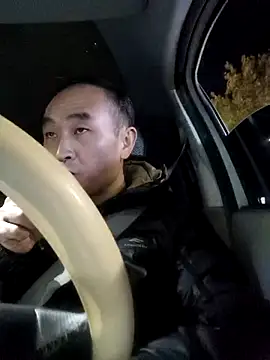 Snapshot of wang9988 chatting on November 19, 2025, 12:49 pm wang9988 online show from November 19, 2025, 12:49 pm