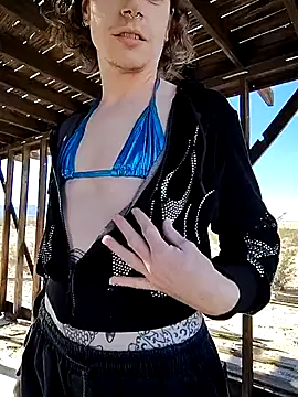 Snapshot of dragonlock chatting on November 29, 2025, 6:55 pm dragonlock online show from November 29, 2025, 6:55 pm