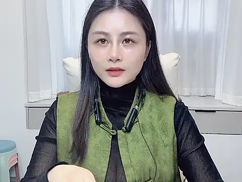 forzen-baby online show from November 27, 2025, 3:52 am