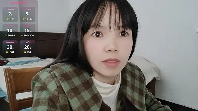 Angel3188 online show from December 3, 2025, 7:16 am