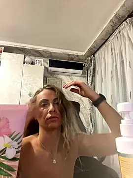 Snapshot of Goldgodess chatting on December 2, 2025, 5:46 am Goldgodess online show from December 2, 2025, 5:46 am