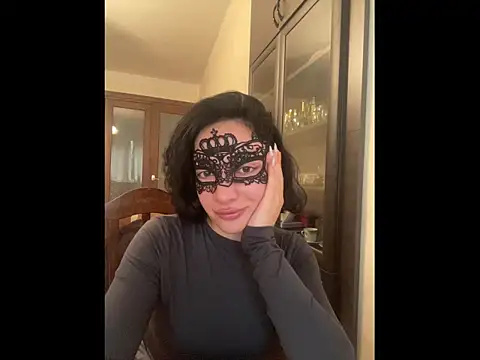 Pineapple online show from December 1, 2025, 7:46 am