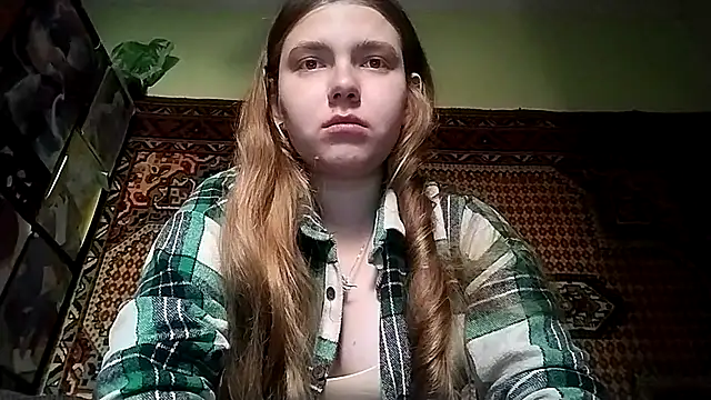 Snapshot of KikiBang chatting on November 25, 2025, 9:20 am KikiBang online show from November 25, 2025, 9:20 am