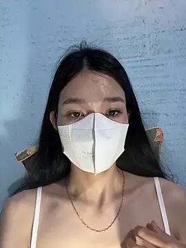 MiCua online show from December 18, 2025, 5:24 am