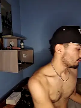 Snapshot of Auron_merrow chatting on November 25, 2025, 5:24 pm Auron merrow online show from November 25, 2025, 5:24 pm