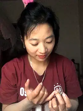 Snapshot of Lponeo029 chatting on December 1, 2025, 1:49 pm Lponeo029 online show from December 1, 2025, 1:49 pm