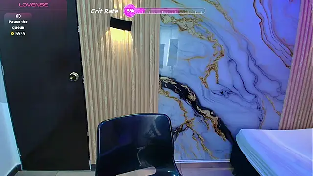  ArianaToro online show from December 3, 2025, 4:38 pm