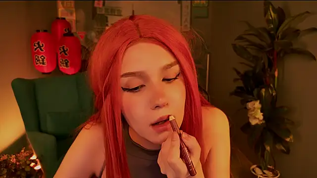 Snapshot of AliceMeowow chatting on December 3, 2025, 5:15 am AliceMeowow online show from December 3, 2025, 5:15 am