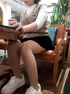 Bea 219 online show from November 27, 2025, 6:37 am