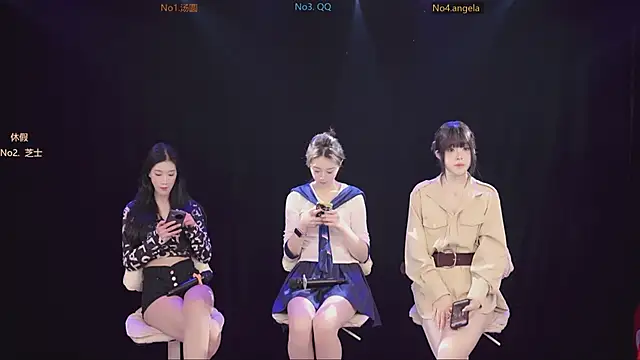 nbyyds001 online show from December 3, 2025, 4:09 am