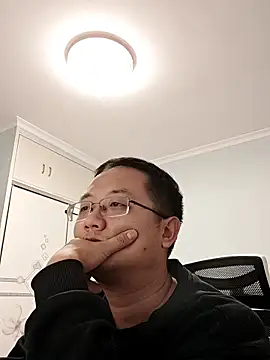 2026go online show from November 27, 2025, 1:57 pm