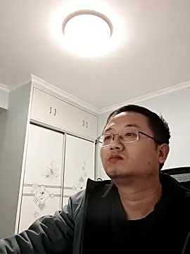 2026go online show from December 4, 2025, 2:48 pm