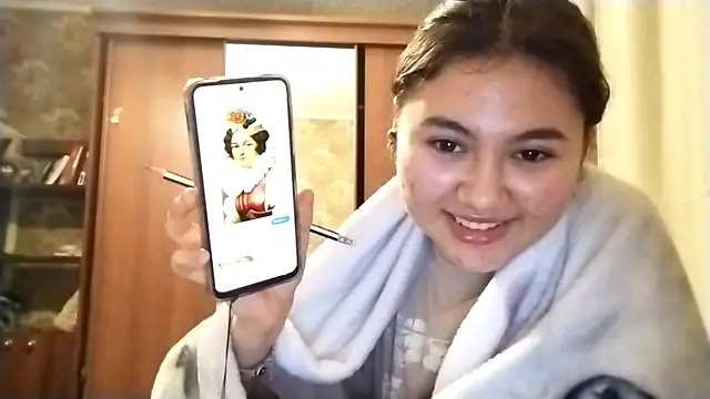 ArianeRandy online show from December 2, 2025, 3:29 pm