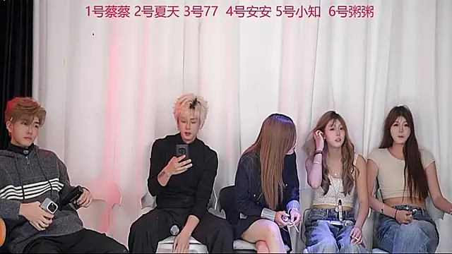 Snapshot of YC-XY001 chatting on November 26, 2025, 12:39 pm YC-XY001 online show from November 26, 2025, 12:39 pm