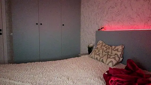 Snapshot of Babyforyou2025 chatting on November 29, 2025, 3:04 pm Babyforyou2025 online show from November 29, 2025, 3:04 pm