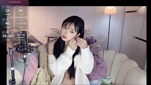 Coral 888 online show from November 29, 2025, 12:46 am