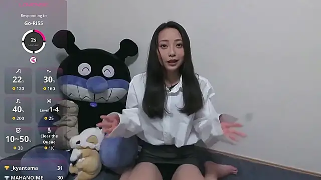 nonchanmanXX online show from December 17, 2025, 1:50 pm