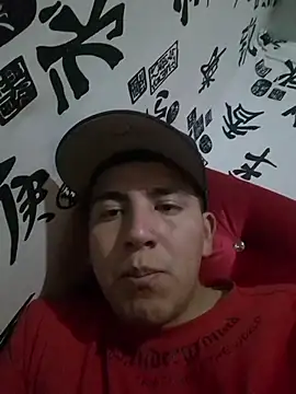 Snapshot of FlACc23 chatting on December 4, 2025, 6:05 pm FlACc23 online show from December 4, 2025, 6:05 pm