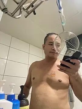 chenweine online show from November 28, 2025, 4:20 pm