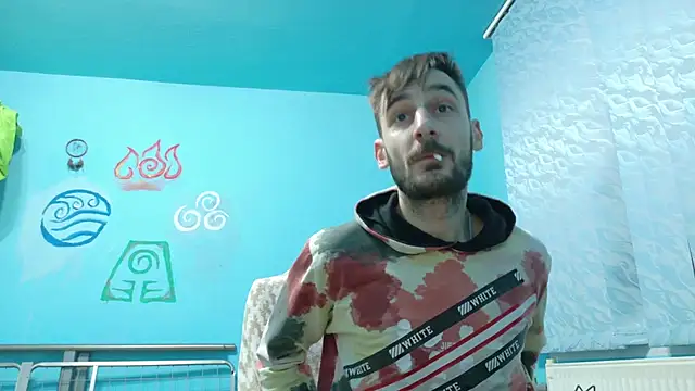 Snapshot of bigcockbignose chatting on November 27, 2025, 11:18 pm bigcockbignose online show from November 27, 2025, 11:18 pm